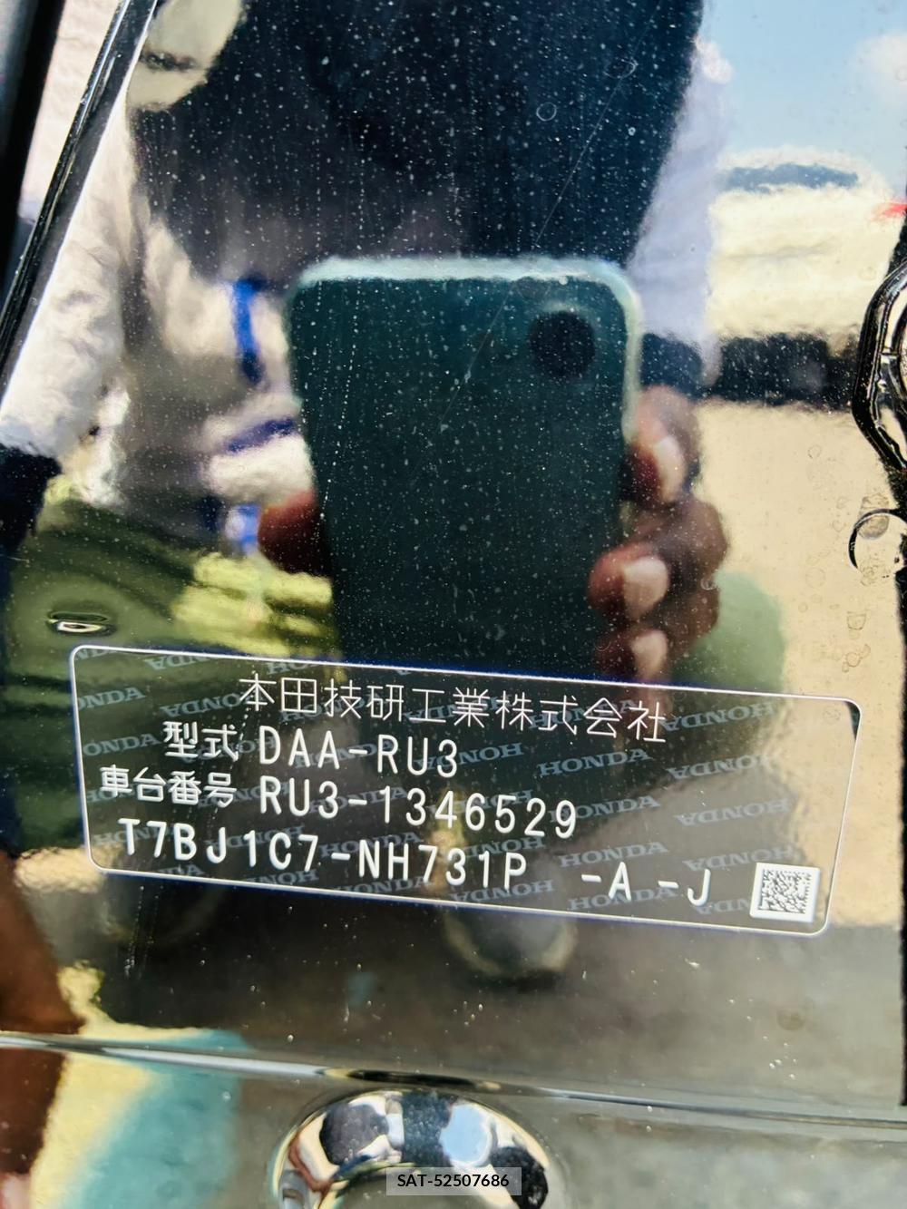 Honda VEZEL 2019-07 8363994-39
