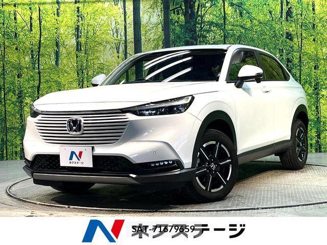 Honda VEZEL 2023-10 8527957-0