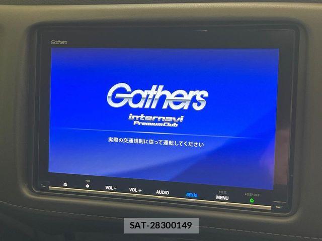 Honda VEZEL 2019-09 8527959-2