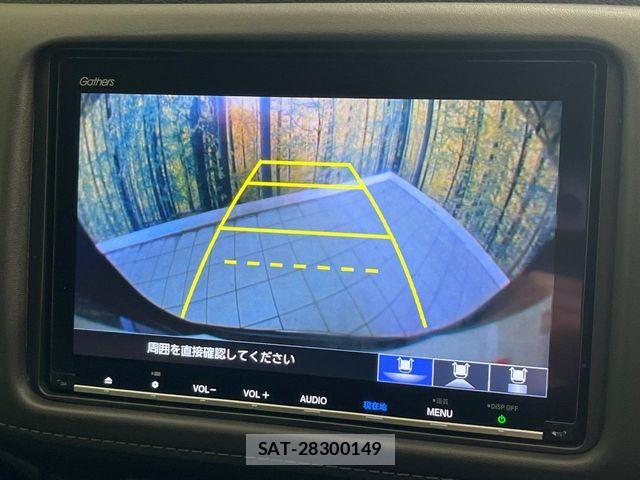 Honda VEZEL 2019-09 8527959-3
