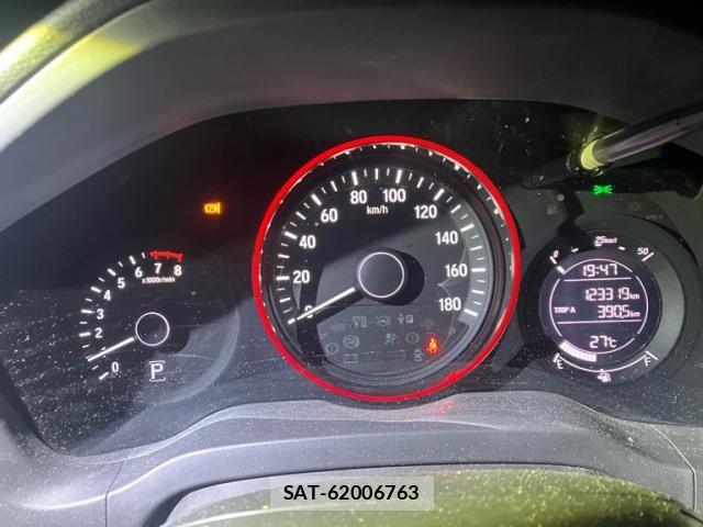 Honda VEZEL 2014-01 8629511-24
