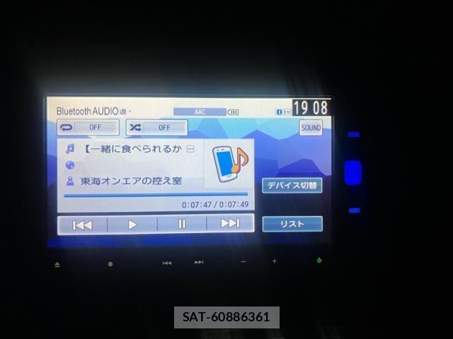 Honda VEZEL 2017-08 8667085-15