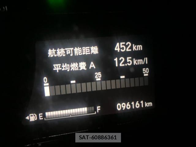Honda VEZEL 2017-08 8667085-21