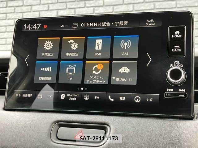 Honda VEZEL 2024-07 8662158-23