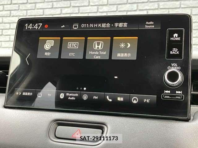 Honda VEZEL 2024-07 8662158-24
