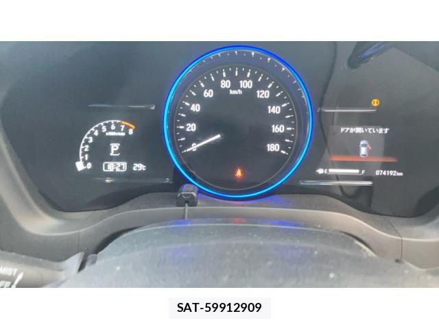 Honda VEZEL 2016-07 8746557-14