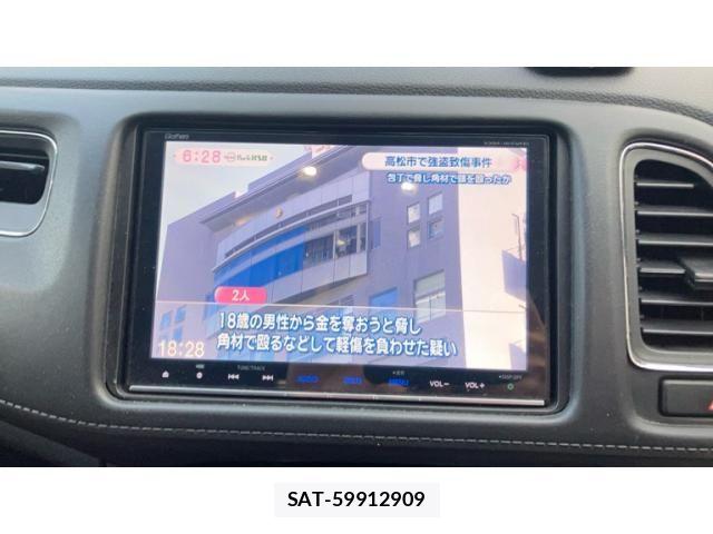 Honda VEZEL 2016-07 8746557-19