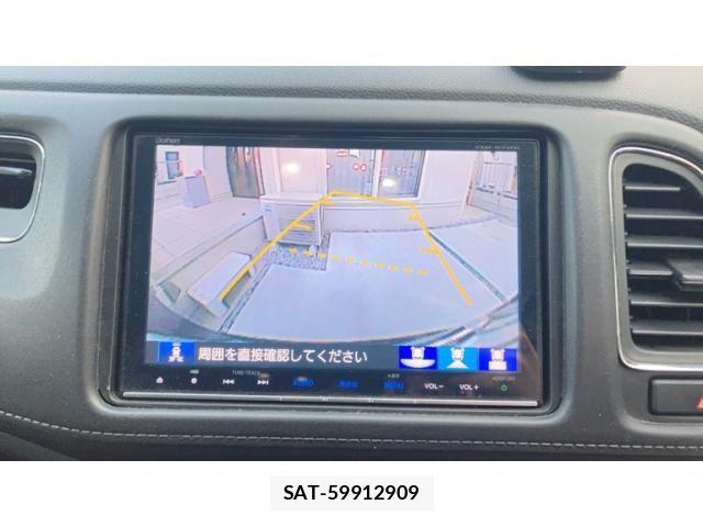 Honda VEZEL 2016-07 8746557-20