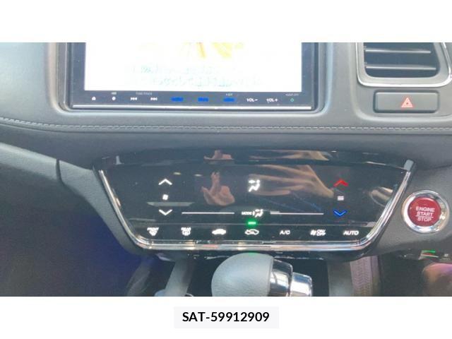 Honda VEZEL 2016-07 8746557-21