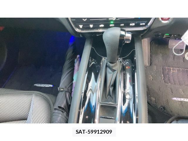 Honda VEZEL 2016-07 8746557-22