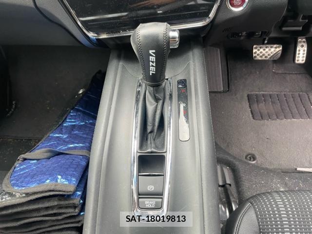 Honda VEZEL 2015-11 8746555-15