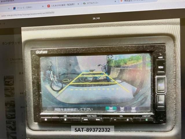 Honda VEZEL 2020-06 8746551-11