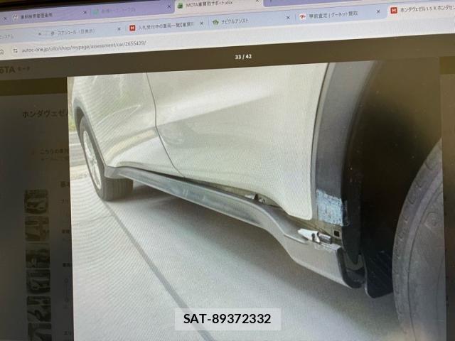 Honda VEZEL 2020-06 8746551-22