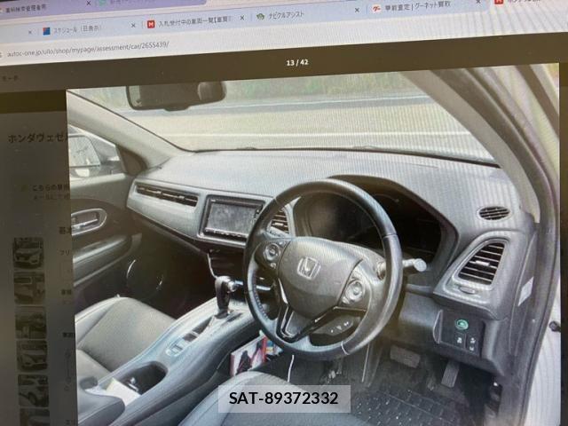 Honda VEZEL 2020-06 8746551-4