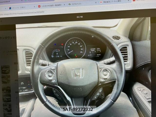 Honda VEZEL 2020-06 8746551-8