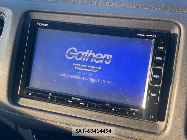 Honda VEZEL 2018-08 8746550-19