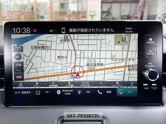 Honda VEZEL 2023-12 8746545-4