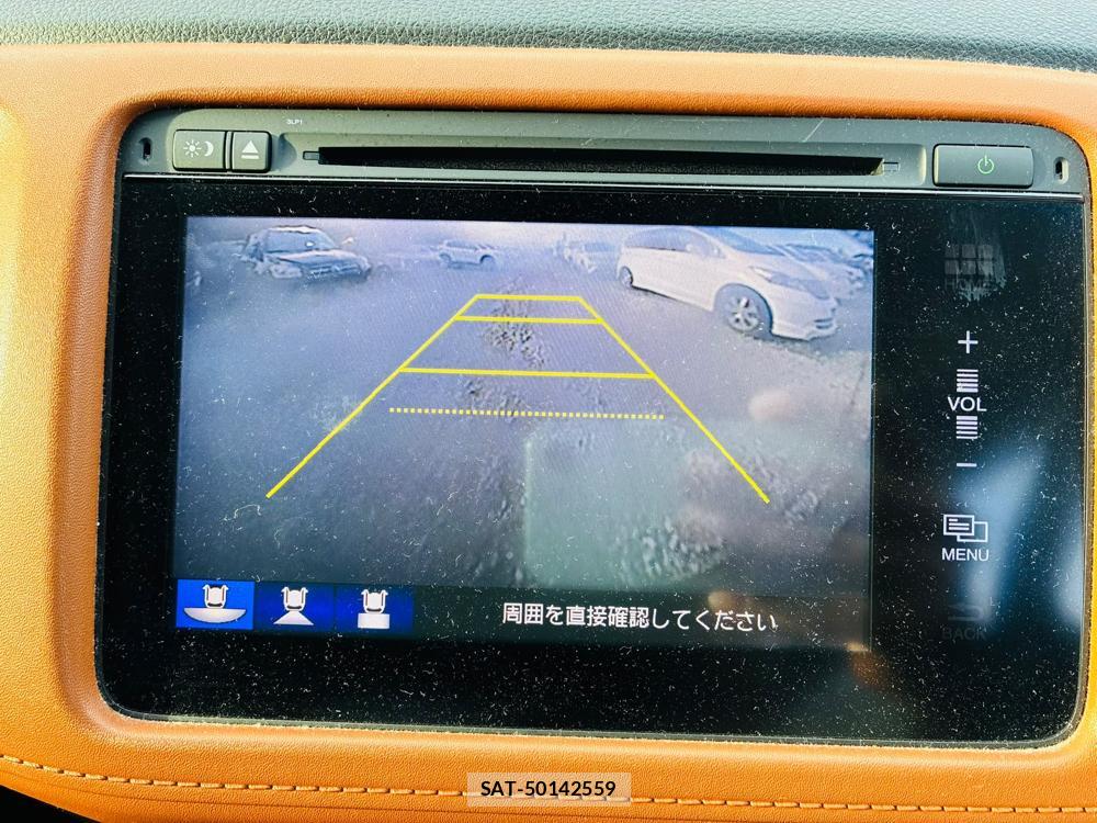 Honda VEZEL 2014-05 8732364-20