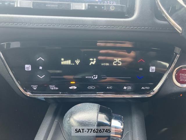 Honda VEZEL 2015-11 8832258-24