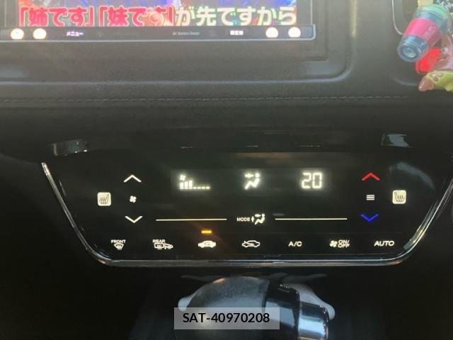 Honda VEZEL 2014-02 8832267-25