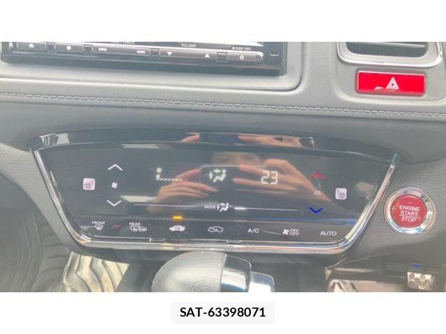 Honda VEZEL 2015-03 8850972-15