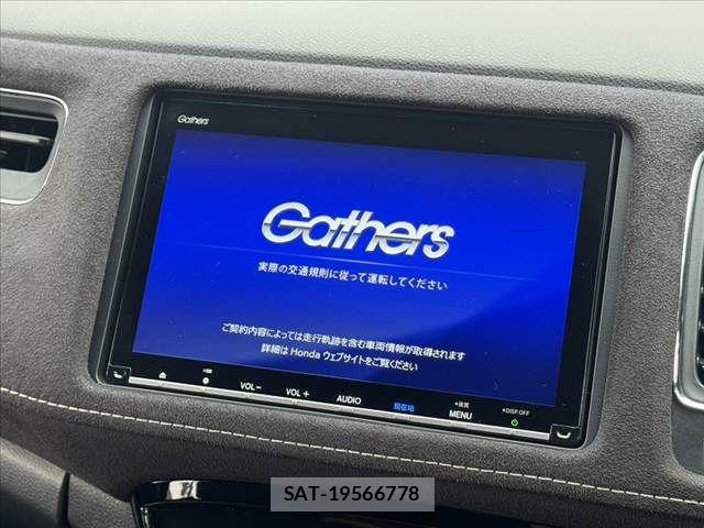 Honda VEZEL 2020-02 8850968-2