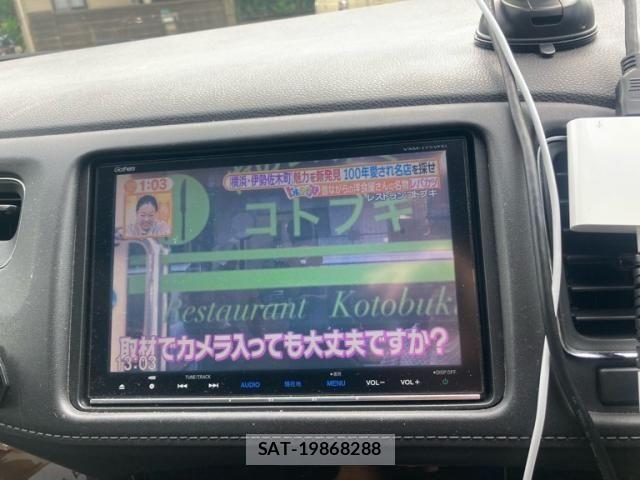 Honda VEZEL 2017-08 8850973-22