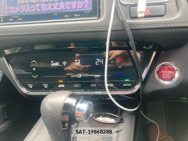 Honda VEZEL 2017-08 8850973-23