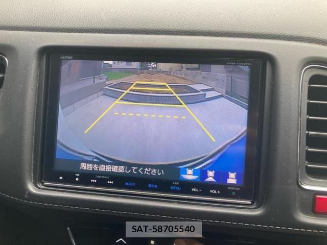 Honda VEZEL 2016-02 8850971-22