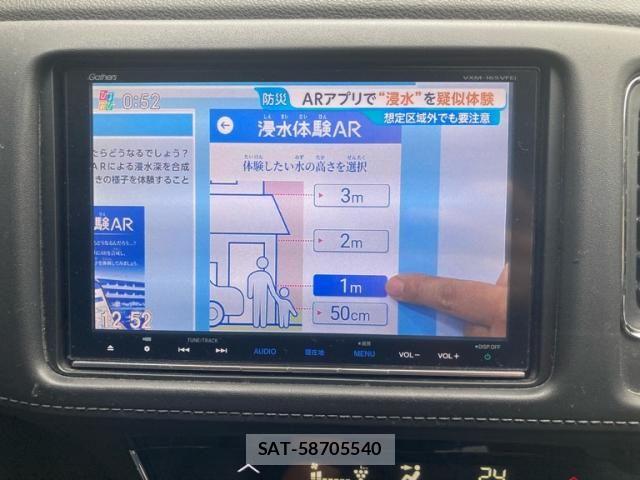 Honda VEZEL 2016-02 8850971-23