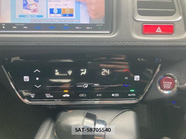 Honda VEZEL 2016-02 8850971-24