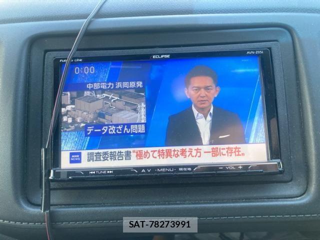 Honda VEZEL 2016-11 8850970-22