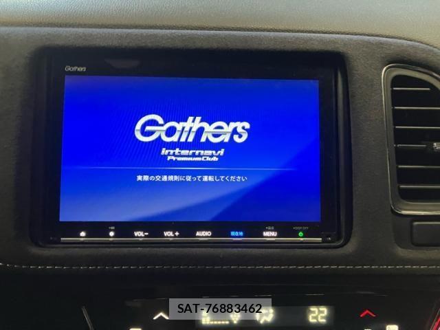 Honda VEZEL 2019-09 8872334-16