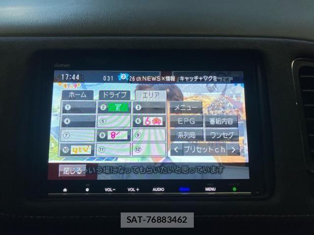 Honda VEZEL 2019-09 8872334-21