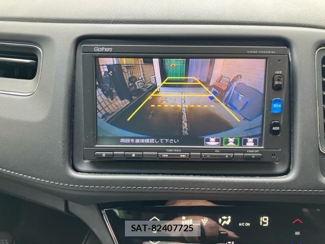 Honda VEZEL 2017-07 8872335-25