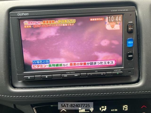 Honda VEZEL 2017-07 8872335-27