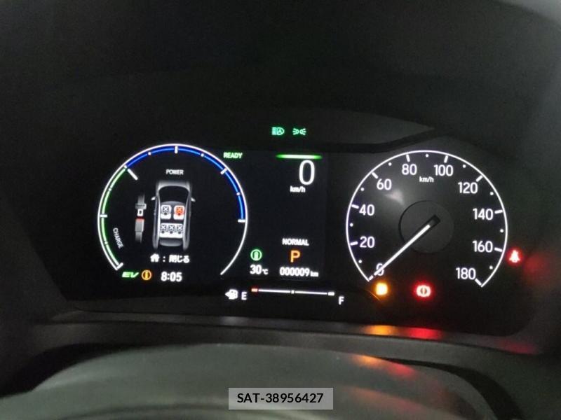 Honda  2026-05 8937848-5