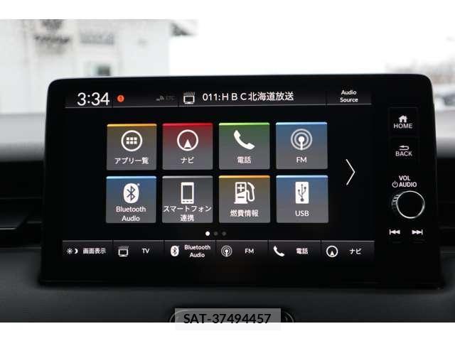 Honda VEZEL 2021-05 6266237-16
