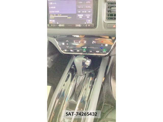 Honda VEZEL 2016-06 7621020-23
