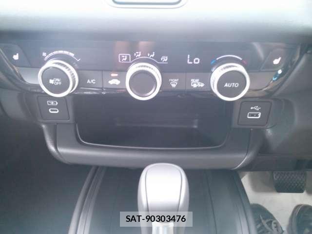 Honda VEZEL 2026-06 8232249-11