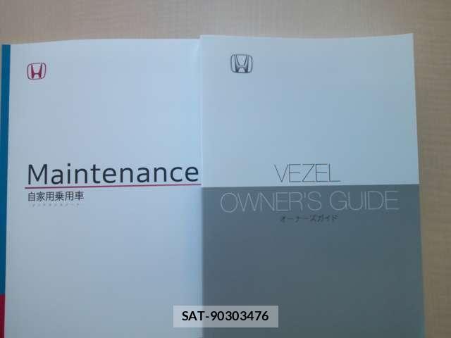 Honda VEZEL 2026-06 8232249-21