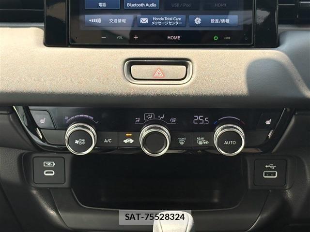 Honda VEZEL 2025-09 8629517-22