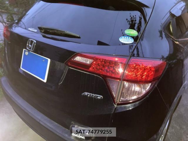 Honda VEZEL 2014-12 8832271-3