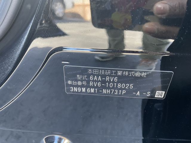 Honda VEZEL 2023-03 664759-29