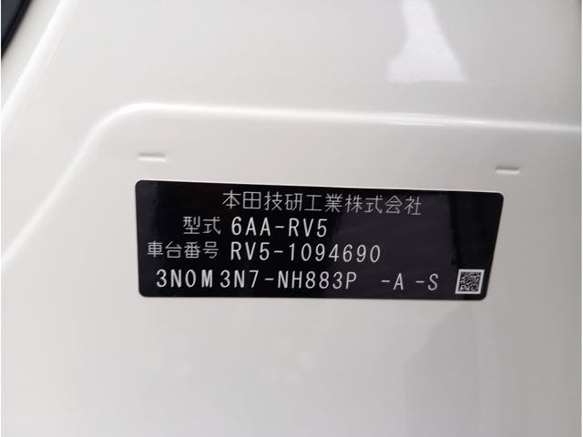 Honda VEZEL 2023-09 3779107-28