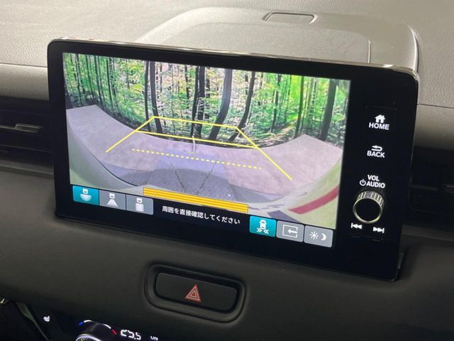 Honda VEZEL 2021-12 4759069-3