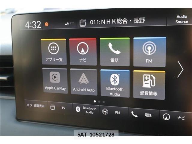 Honda VEZEL 2024-07 5881755-25