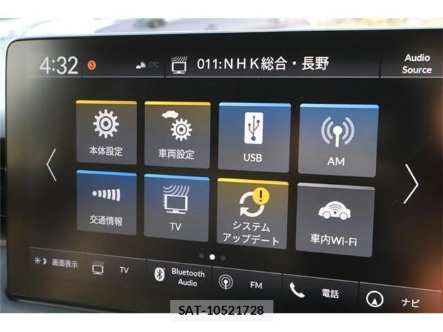 Honda VEZEL 2024-07 5881755-26