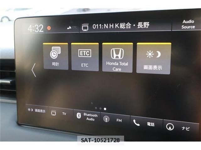 Honda VEZEL 2024-07 5881755-4