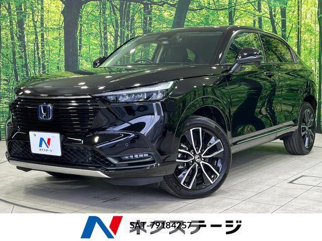 Honda VEZEL 2021-09 6615449-0